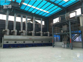 China Zhengzhou Zikun Environmental Protection Technology Co., Ltd.