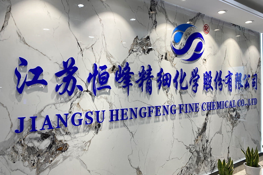 Jiangsu Hengfeng Fine Chemical Co., Ltd.
