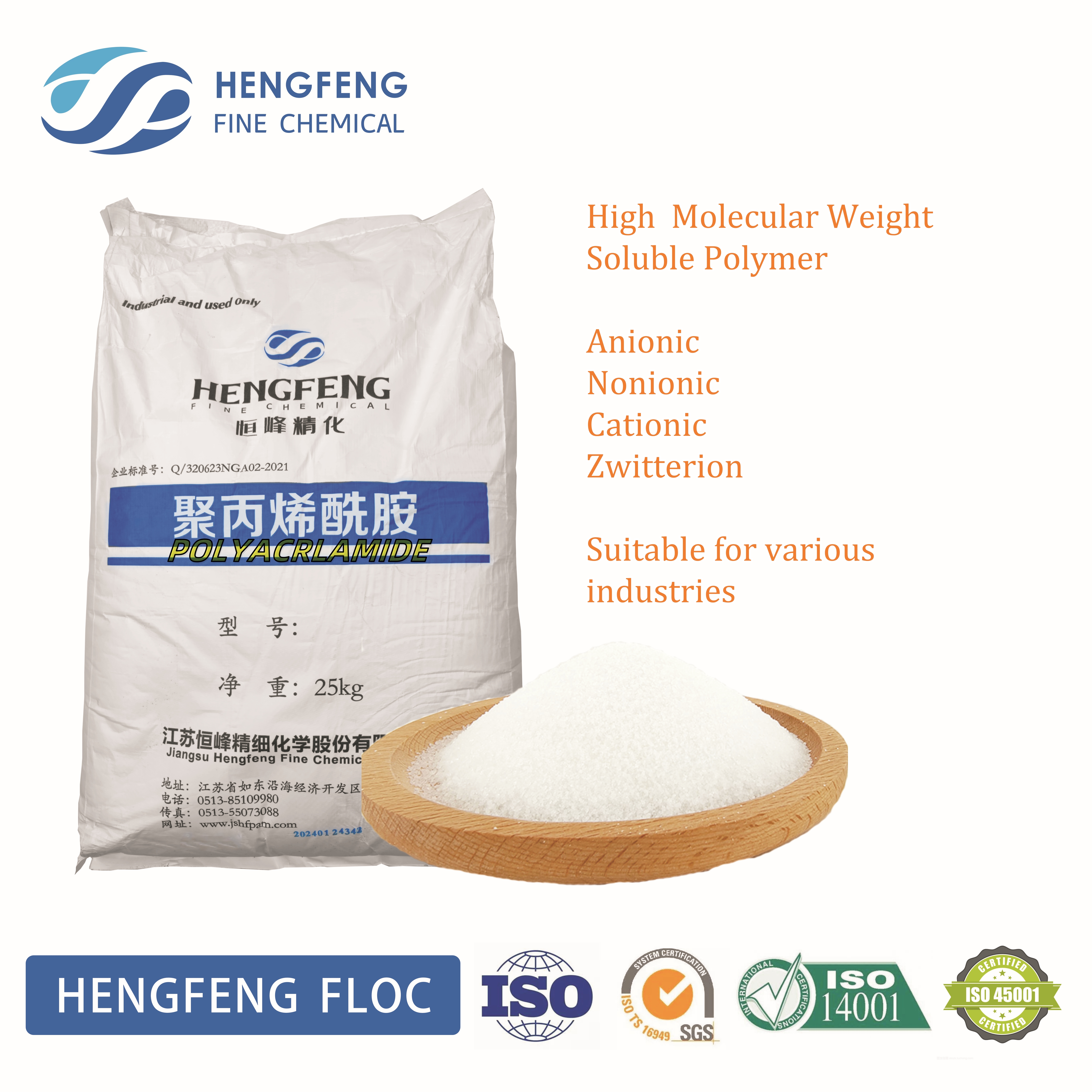 Latest company blogs about Water Treatment Polyacrylamide: Driving Efficiency in Modern Water Purification