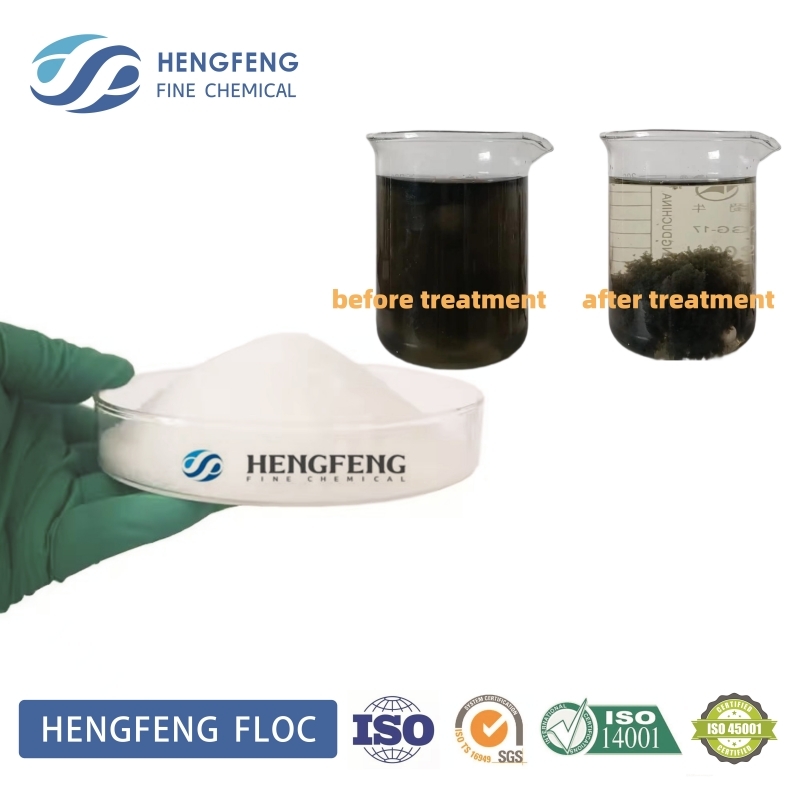 Latest company blogs about Is polyacrylamide a coagulant or flocculant?