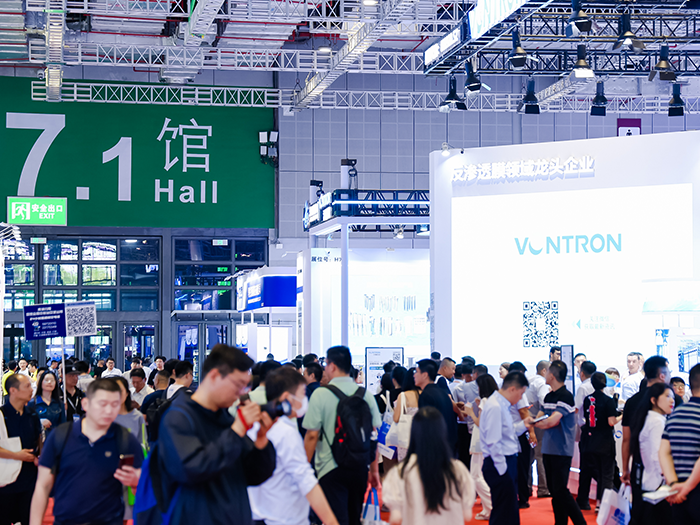 Latest company blogs about Align with WaterTech China, Empower Water Treatment