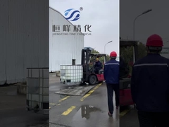 فلوکولانت PAM برتر برای حفظ بهتر کاغذ در کارخانه های ساخت مواد شیمیایی کاغذ