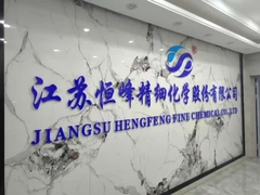 A sight of Hengfeng 3