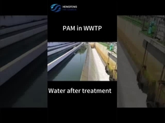 فلوکولانت قابل اطمینان برای تصفیه آب - PAM پلی آکریلامید کتیونیک از چین