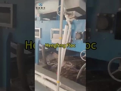 آب تصفیه نیروگاه های برق مواد شیمیایی فلوکولانت پلی آکریلامید