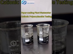 تولید کاغذ آب درمان مواد شیمیایی فلوک فلوکانت آب فاضلاب پلی آکریلامید پلیمر pam