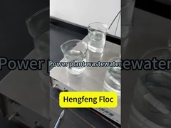 تولید برق و تصفیه آب فاضلاب مواد شیمیایی پلی آکریلامید فلوکلنت پم پلیمری