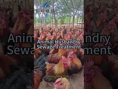 فوکولنت پلی آکریلامید