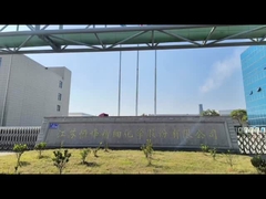 A sight of Hengfeng 6