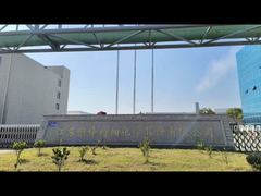 A sight of Hengfeng 8