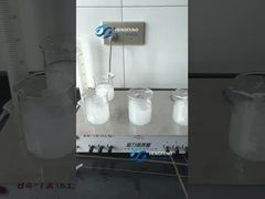 Polyacrylamide emulsion