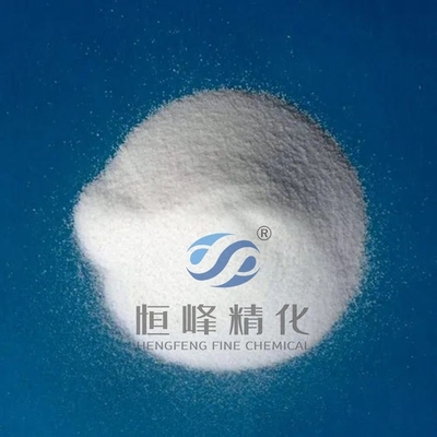 kaufen PAM Wasseraufbereitung CAS 9003-05-8 Polyacrylamidpulver Flockulanschemikalie on-line-Fertigung