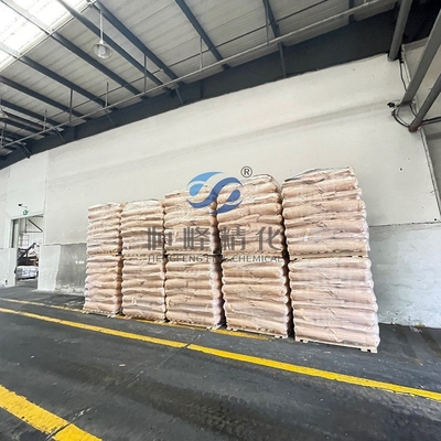 comprare CAS n. 9003-05-8 Polyacrylamide anionica in polvere 99% Min Polyacrylamide PAM fabbricazione online