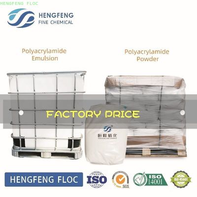 Buy 9003 - 05 - 8 Water Treatment PAM Polyacrylamide online manufacture