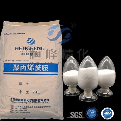 Buy White Cationic Dewatering Chemical Flocculant CPAM Polyacrylamide PAM online manufacture