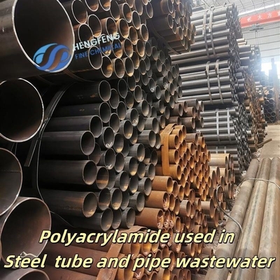 Buy High Performance Cationic Polyacrylamide Powder Steel Wastewater Treatment online manufacture