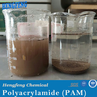 خرید پودر پلی آکریلامید کتیونیک CPAM برای آب زدایی لجن با محتوای جامد >= 88٪ و زمان انحلال <= 40 دقیقه تولید آنلاین