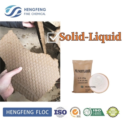 kaufen Weißes Mining-Flockulanspulver Niedrigladungs-Nonion-Polyacrylamid on-line-Fertigung