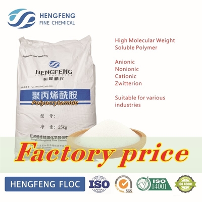 Buy Copper Nickel Ore Tailings Management Mining Flocculant Powder Anionic Polyacrylamide online manufacture