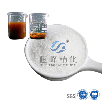 Buy 25kg Nonionic Polyacrylamide For Wastewater Treatment Industry Factory Flocculant online manufacture