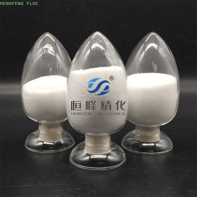 buy 25kg/bag Cationic Polyacrylamide Powder CPAM for Sludge Dewatering with Solid Content >=88% online manufacture