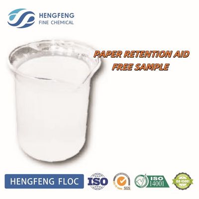 Mua Nhũ tương trợ giữ giấy phân tử thấp cải thiện hiệu quả giữ giấy sản xuất trực tuyến