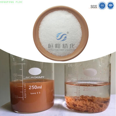 kupować Polyacrylamid Flocculant Powder for Anionic Mining Polyacrylamide Flocculant Powder for Nickel-Cobalt Laterite Ore Washing and Solid-Liquid Separation produkcja online