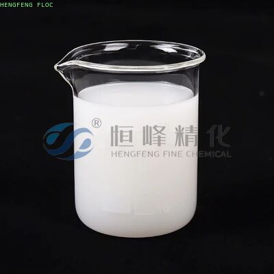 شراء APAM Hengfeng معالجة مياه الصرف الصحي Polyacrylamide Emulsion الكيميائية غير الأيونية التصنيع عبر الإنترنت
