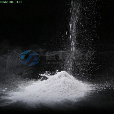 購入 耐熱性・耐塩性カチオン性PAM凝集剤ポリマー、油田用途向け排水性能良好 オンライン製造