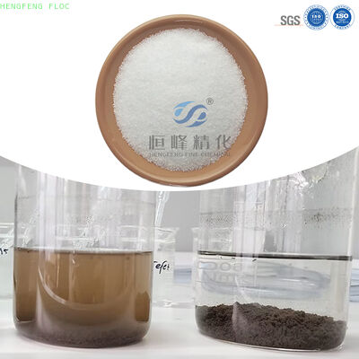 Buy High Viscosity Nonionic Polyacrylamide Efficient Sewage and Mining Treatment  online manufacture