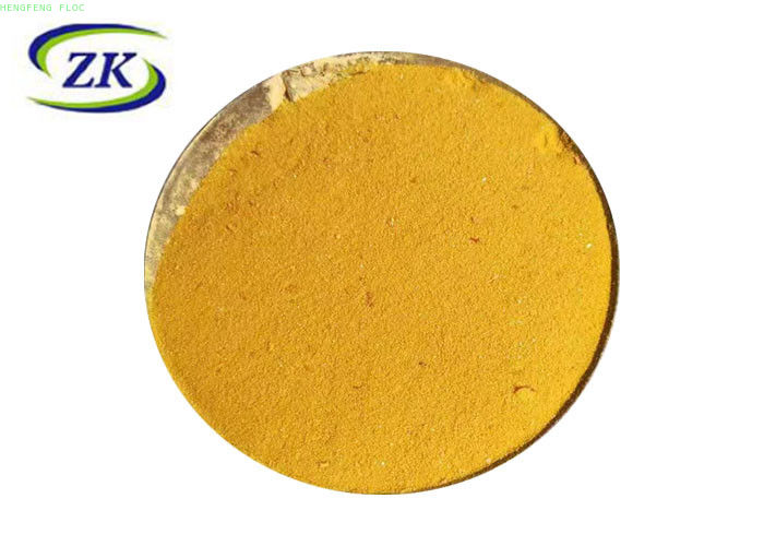 Solid Yellow Powder Water Treatment Coagulants 30 Poly Aluminium