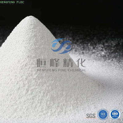 25kg Cationic Polyacrylamide Powder CPAM for Textile and Dyeing Wastewater Treatment with Solid Content >=88%