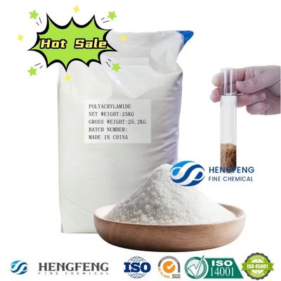 Power Plant Water Treatment Cationic Polyacrylamide Powder Chemical Flocculant